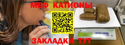 мдпв Краснознаменск
