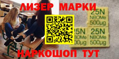 дживик Кунгур