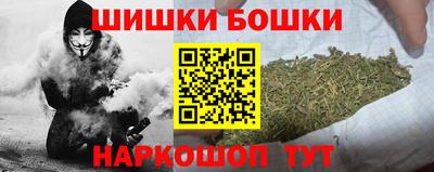 мяу мяу мука Кумертау