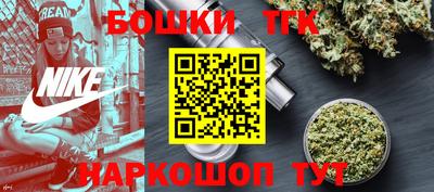 МДМА Краснодар
