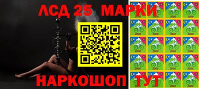 МДМА Краснодар