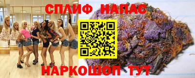 МДМА Краснодар