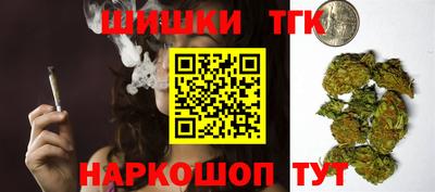 МДМА Краснодар
