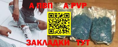 ешки Кулебаки