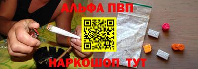 мдпв Краснознаменск