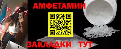 мдпв Краснознаменск