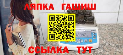 мдпв Краснознаменск