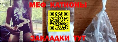 мдпв Краснознаменск